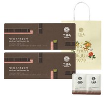 발렌타인데이 오설록 녹차 초콜릿바 2개 +쇼핑백