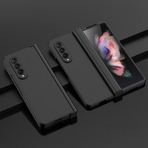 갤럭시 제트 폴드 4 3 2 Galaxy Z Fold 케이스 비 지문 정밀 컷아웃 pc samsung galaxy z fold fold 5g fold fold anti-dust