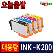 삼성 INK-K200 SCX-1490W SCX-1855F SCX-1855FW 대용량잉크, 1개, INK-M200XL [정품대비 2배용량]-빨강