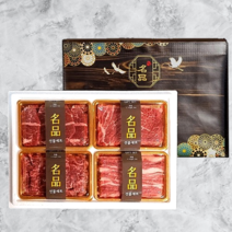 [소담어반] 진품 소고기 추석 선물세트 국내산 꽃등심 채끝 갈비살 구이용 불고기 국거리 장조림 명절선물, 진품3호, 1박스