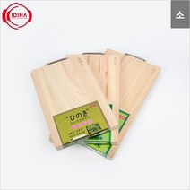 히노끼 히노끼양면도마