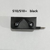 전화 이어폰 & 헤드폰(에서 선박 us) S8 s9 S10 헤드폰 AKG 이어폰 EO-IG955 3.5mm 마이크 와이어 헤드셋, 01 S10 black no box