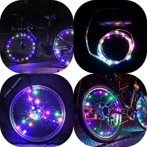 마트498 플래시 LED와이어 자전거 휠라이트 컬러믹스 후미등 안전용품 라이딩라이트 야간자전거 로드자전거 바퀴라이트