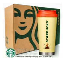 [스타벅스 정품] 한국 스타벅스 22 SS 오텀 엘마 버스킹 텀블러 473ml 보온 보냉 스테인리스
