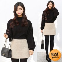 피오뜨 8067..레이니 스커트