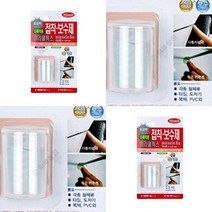 접착 보수제 20g 소 우레탄본드 고무접착제 목공접착제 PP접착제 다용도접착제 목공용접착제 플라스틱본드 배관