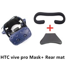 VR 안면폼 플스 스펀지 마스크 안면보호 폼 HTC vive/pro VR 메모리 페이스 폼 교체. 편안한 인조 가죽 쿠, 한개옵션1, 03 vive pro