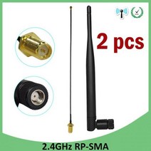 GRANDWISDOM-1-2p 2.4g 안테나 5dbi sma female wlan wifi 2.4ghz antenne IPX ipex 1 SMA male pigtail 연장 케이, 2 pcs, 02 2 pcs