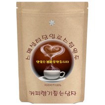커피향기줍는남자 고급 원두 파나마게이샤 200g 당일로스팅, 에스프레스