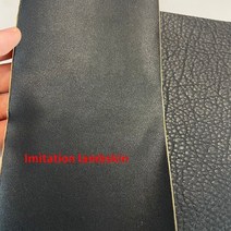 호환 가죽테이프 가죽리폼스티커 가죽보수스티커 가죽시트지 자체 접착 수리 패치 열매 패턴 pu 접착 소파 옷 자켓 가방 자동차 좌석 가구, PU 양가죽 25x60cm