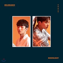[CD] 멜로망스 (MeloMance) - 미니앨범 6집 : 축제