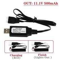 오리지널 Imax B3 7.4v 11.1v 리튬 폴리머 리포 배터리 충전기 2s 3s 셀 RC FPV 레이싱 드론 배터리용 Lipo AEG Airsoft 용, [03] WHITE