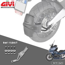 2023 혼다 포르자750 기비 머드가드 브라켓 키트 플랩 흙받이 21-23년, 머드가드+브라켓