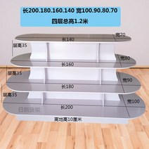 신발 가게 진열대 장난감 선반 나무로 되는 타원형 겹쳐진 맨 위 적포도주 진열장 엄마와 아기 상점 분유 섬 장, 긴 200.180.160.140 4개 레이어