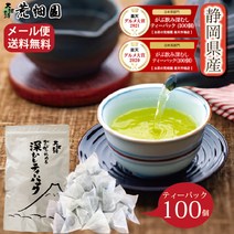 차 녹차 깊은 찜차 시즈오카차 일본차 시즈오카 후카무시 보글보글 찜 티팩 100개입 업소용 기획 티백 뿌리지 않는 찻잎 차잎 센차 일본제 마키노하라차 시즈오카현 일본, 모두 무료배송입니다