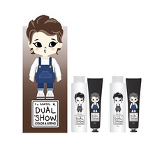 [마실] 듀얼쇼 컬러 & 리프팅 더블세트(브라운믹스), 단품, 단품