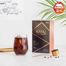 카누 시그니처 미니 다크 70T+랜덤 머그 컵