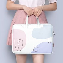 얄리샵 노트북가방, 연보라