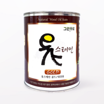 옻스테인 골드 내장용 100ml 300ml 500ml 1L 4L 대용옻칠 천연오일스테인 한옥도장, 투명, 4000ml, 1개