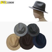 [제이크로우] 심플 단색 남녀공용 울소재 페도라 (JCC18F-SWL04)