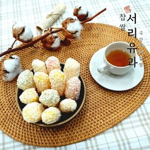 별미담 찹쌀 조청 유과 한과 벌크 대용량 실속형 유과간식 명절선물, 찹쌀유과벌크3.5kg