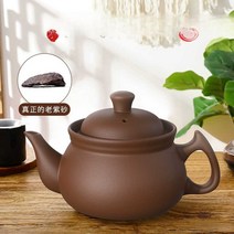 가정용 전기약탕기 홍삼만들기 탕약기 홍삼 만드는기계, 2.5L포트A(ZS-CZ)+레드베이스