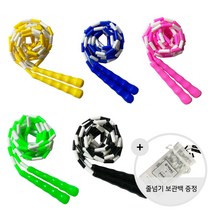 어린이 유아 구슬 리듬 줄넘기, 블루