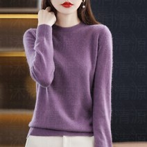 여성용 리프 짜임 하프넥 니트티셔츠 하늘비즈 G955X353