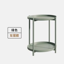 원형 테이블 카페 식탁 작은 원탁의 유럽식 유리창 거실 심플 현대적 소파, 01.녹색