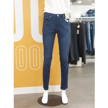 테이퍼드핏 남녀공용 청바지NQJ262(1796842)