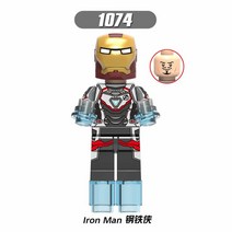 쉴드헬리캐리어 크로스본즈의위험한소동 헐크피규어 아이언맨MK 로얄탈론파이터공격 헐크버스터스매시 아이언패트리어트 타워 닥터스트레인지의생텀생토럼 몰튼맨과의전투 아웃라이더, CY.무늬와색깔