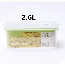 화장품냉장고 초미니 쇼케이스 화장품 냉장고 진공 신선한 상자 주방 보관