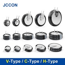 1+1 슈퍼캐패시터 5.5v 0.1f 0.22f 0.33f 0.47f 0.68f 1f 1.5f 4.0f 패러데이 h형 v형 c형 버튼 커패시턴스, 5.5v0.68f-c