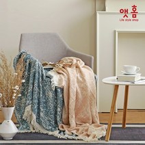앳홈 페어리 자카드 니트 블랭킷+크리스탈 램프
