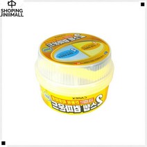 좋은가성비 호환성우수 간편사용 흠집제거 차잔기스제거제 차흠집제거제, 6EA_1박스