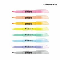 (SM)라인플러스 형광펜 Elastomer 엘라스토머 4.0mm, 단품