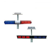 하이큐 쏠라 장방형경광등 일반형 슬림형, 야간일반형(12시간)