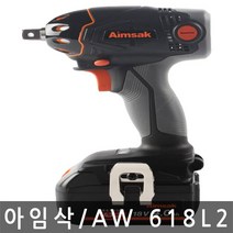 아임삭/AW 618L2/충전임팩트렌치/전동/18V/배터리2개