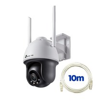 티피링크 VIGI C540-W＋랜선 10M 4MP 팬틸트 WiFi IP카메라 세트