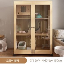 고양이빌라 하우스 호텔장 캣타워 원목 집 케이지 반려묘 냥이집 조립식, 자체 설치, 90X60X150 통나무