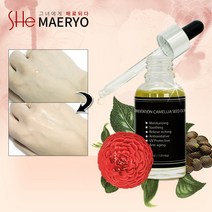 쉬매료 100% 발효 동백오일 30ml, 1세트