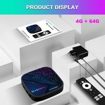 반달마켓 안드로이드셋탑박스 tv 셋톱박스 안드로이드 11 HAKO Pro Amlogic S905Y4 스마트 TV 박스 구글 인, 03 4G 64G_04 Au 플매트 카펫 러그