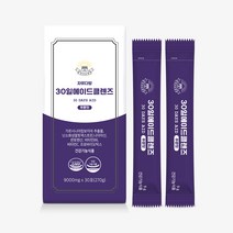 자유다방 30일 에이드 클렌즈 푸룬맛 30p, 1개, 270g