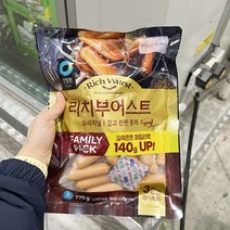 청정원 리치부어스트 770g 아이스박스무료, 아이스박스포장