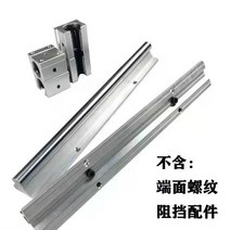 금속절단기 SBR직선 원기둥 광축 란 토 가이드레일 슬라이드블록 세트/고정밀도 목공 작업테이블 수동식 슬라이드를 보았다 슬라이드, C01-기타, T35-블랙 직경 300.5미터 세트