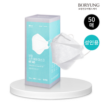 보령 스킨에어 숨쉬기 편한 얇은 비말차단 KFAD 3중필터 피부저자극 마스크 대형 50매