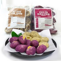 파르팜 제주 감자빵 20개입 + 고구마빵 20개입 세트 간식 학교 급식 모닝 에어프라이어 빵