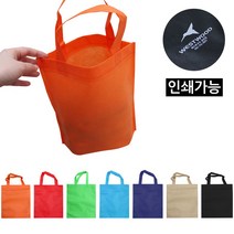 리빙엔터 칼라 부직포가방 (소형) 색상랜덤발송 선물가방 미니가방 쇼핑백 판촉용품, 1개