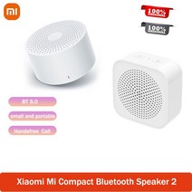 AI스피커 인공지능 스피커 샤오미-지널 Mi Mijia 휴대용 블루투스 무선 스피커 BT5.0 스테레오 타입-c 충, 01 White round