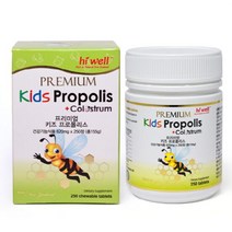 [하이웰] 프리미엄 키즈프로폴리스, 단품, 단품
